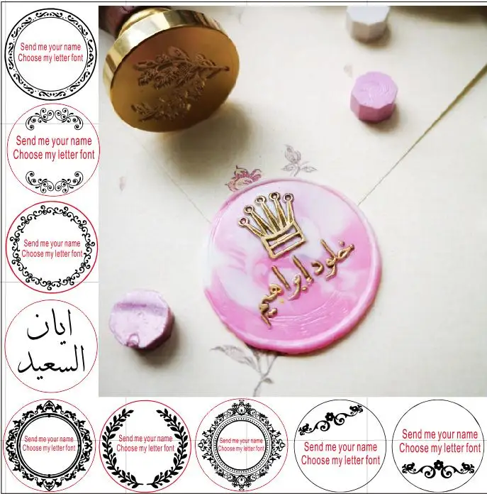 

customize name Personalized logo image custom seal wax Retro sealing stamp wedding Invitation arabic Hebrew Foreign language