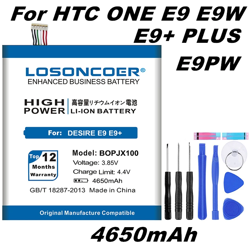 4650mAh BOPJX100 литий-ионный полимерный Сменный аккумулятор для htc One E9 E9w/E9+ Plus E9PW мощный деловой аккумулятор+ Подарочные инструменты+ st
