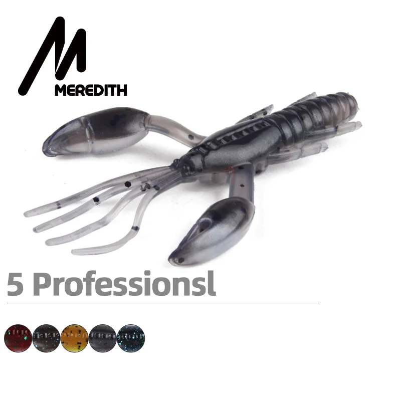 MEREDITH DoliveCraw 50 мм 65 80 рыболовная Мягкая приманка для карпа на рыбалку снасти Swimbait