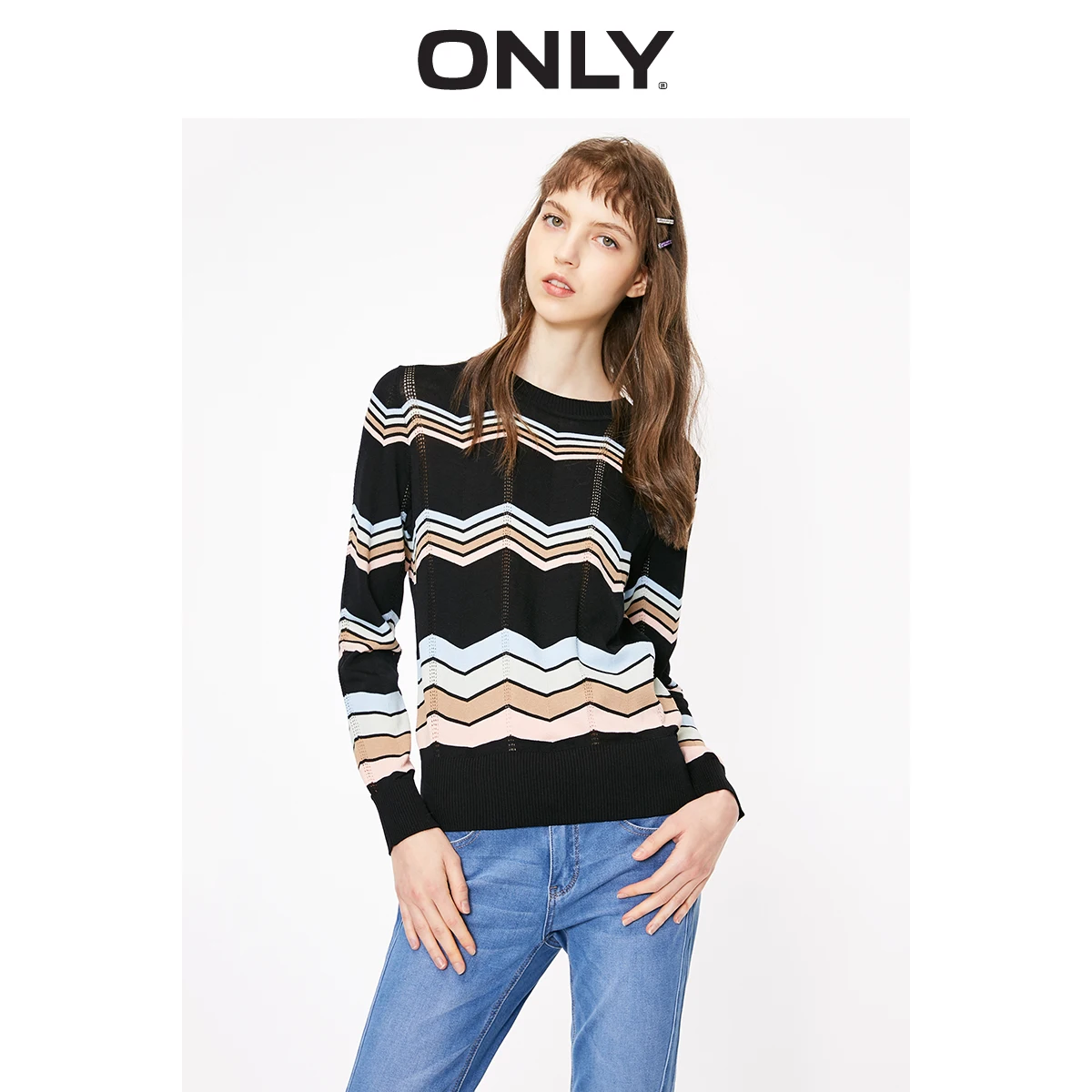 ONLY Autumn Winter Straight Fit Assorted Colors Striped Cut-outs Pullover Knit | 119124519 Женская одежда