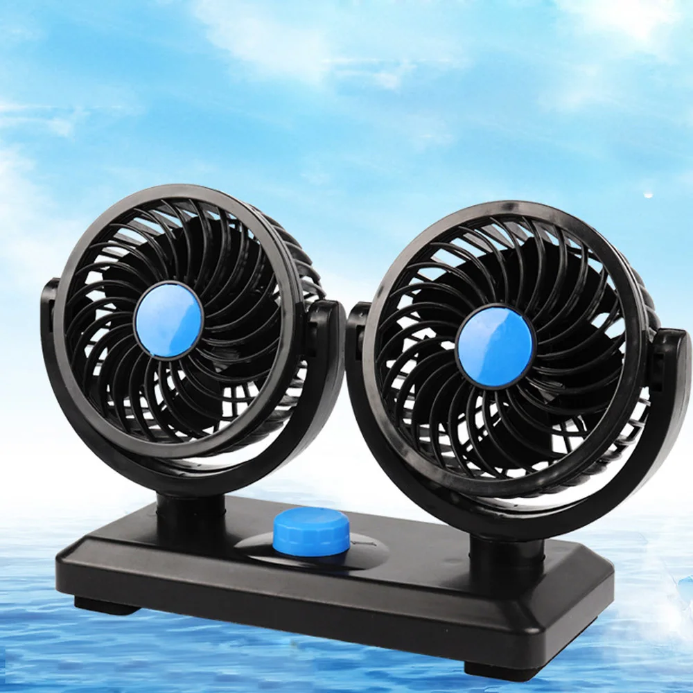 Автомобильный вентилятор с двойной головкой вращение на 360 градусов переменная