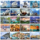 Картина по номерам для взрослых, 60x75 см