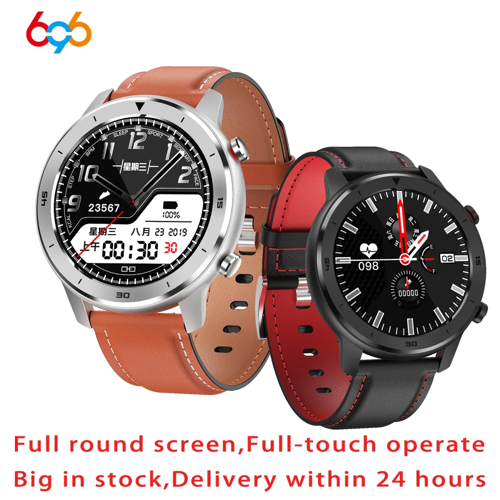 696 DT78 Смарт-часы для мужчин и женщин браслет фитнес-трекер носимые устройства