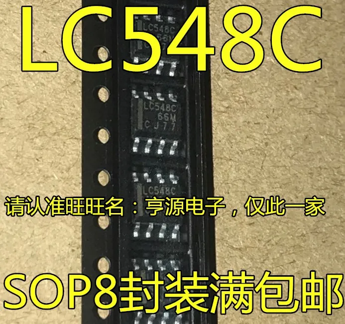 

TLC548 TLC548CDR LC548C SOP8