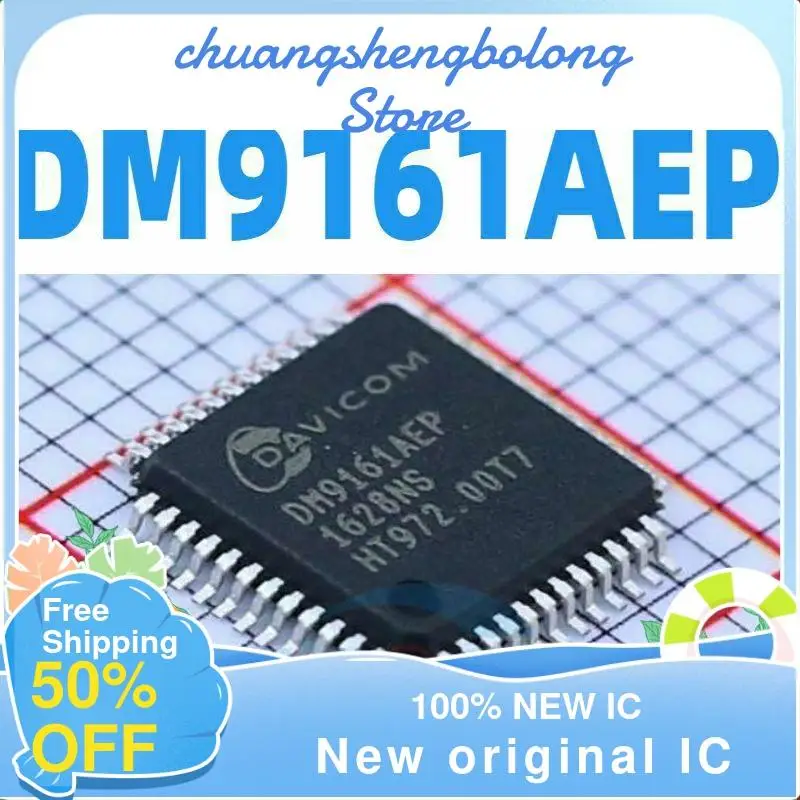 

10-200PCS DM9161AEP DM9161 LQFP48 New original IC