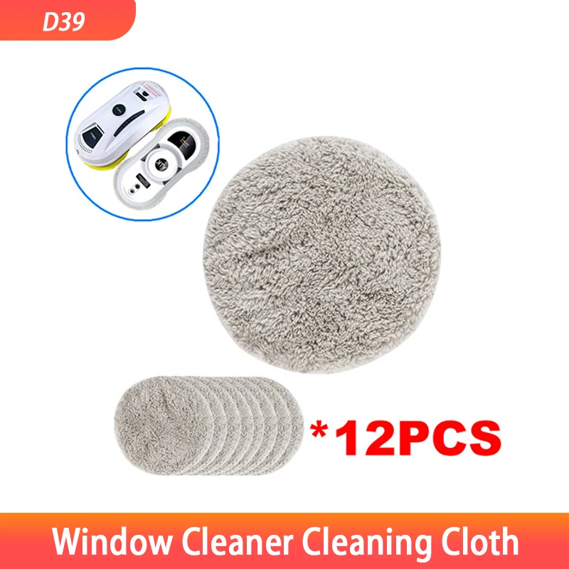 

Window Cleaning Robot Cleaning Cloth 12PCS Free Shipping Replaceable