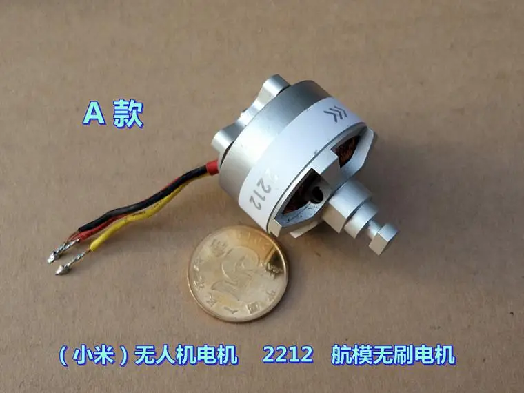 2212 820KV CW CCW бесщеточный двигатель для Xiaomi Mi Дрон 4K версия RC Квадрокоптер запасные части замена ремонт двигателя