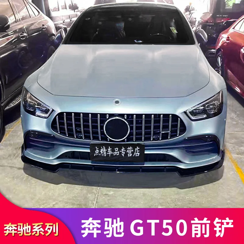 2022 костюм для Benz Mercedes Gt50 Gt53 четырехдверный спортивный автомобиль