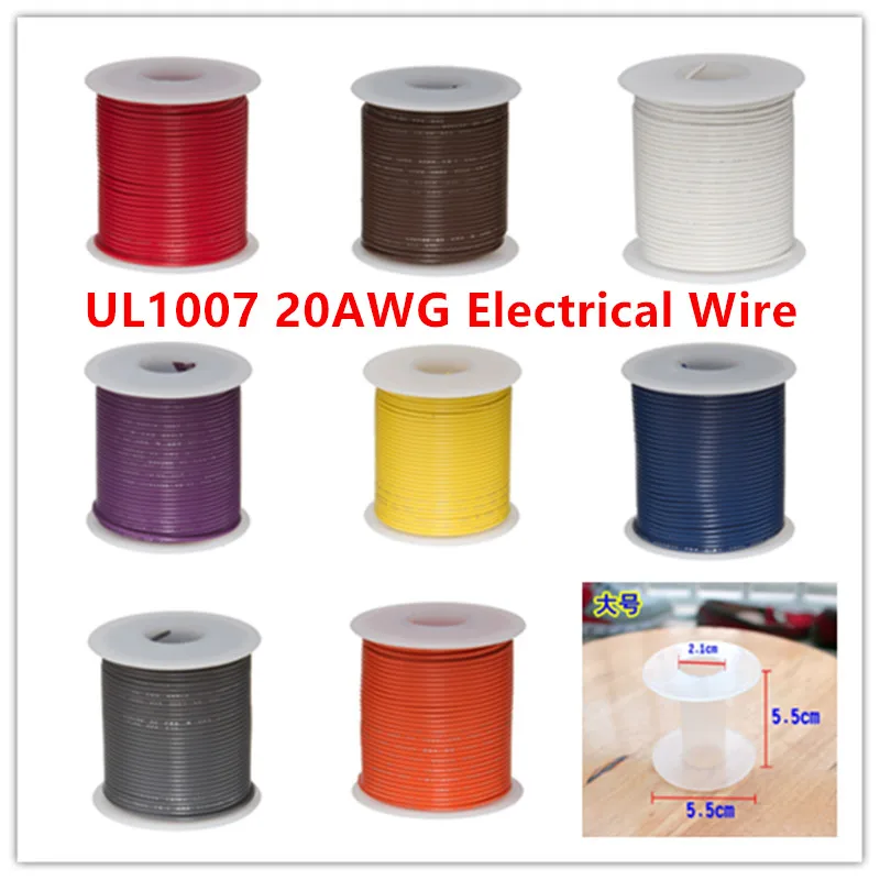 20 метров UL1007#20 20AWG ПВХ Электрический шнур кабель; из медной проволоки 300V 21/0. 14TS красный зеленый синий белый черный желтый оранжевый фиолетовый