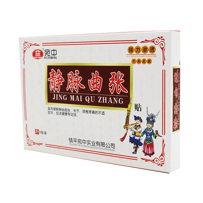 

Пластырь от варикозного расширения вен, Китай