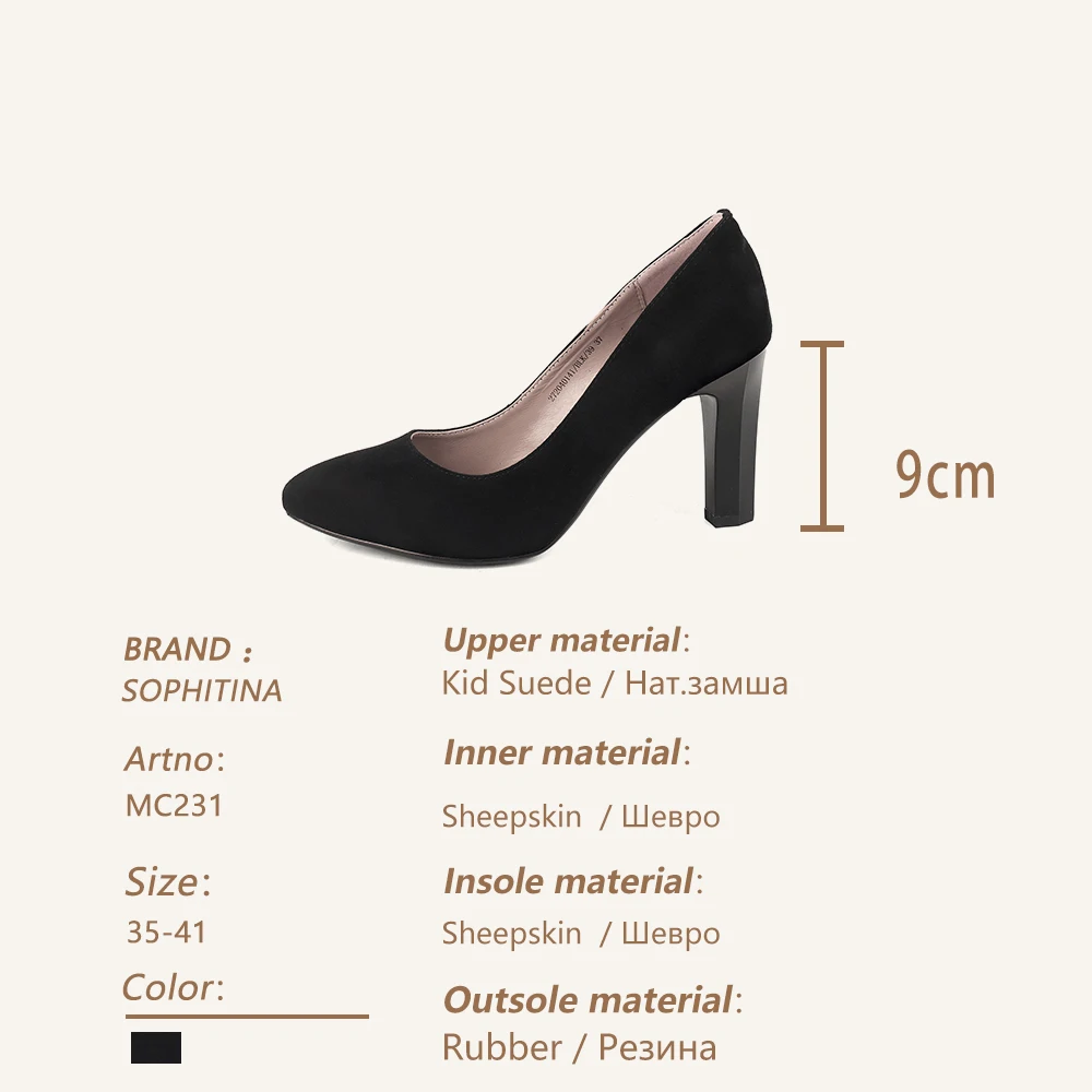 SOPHITINA/Классические однотонные туфли-лодочки замшевые туфли на высоком