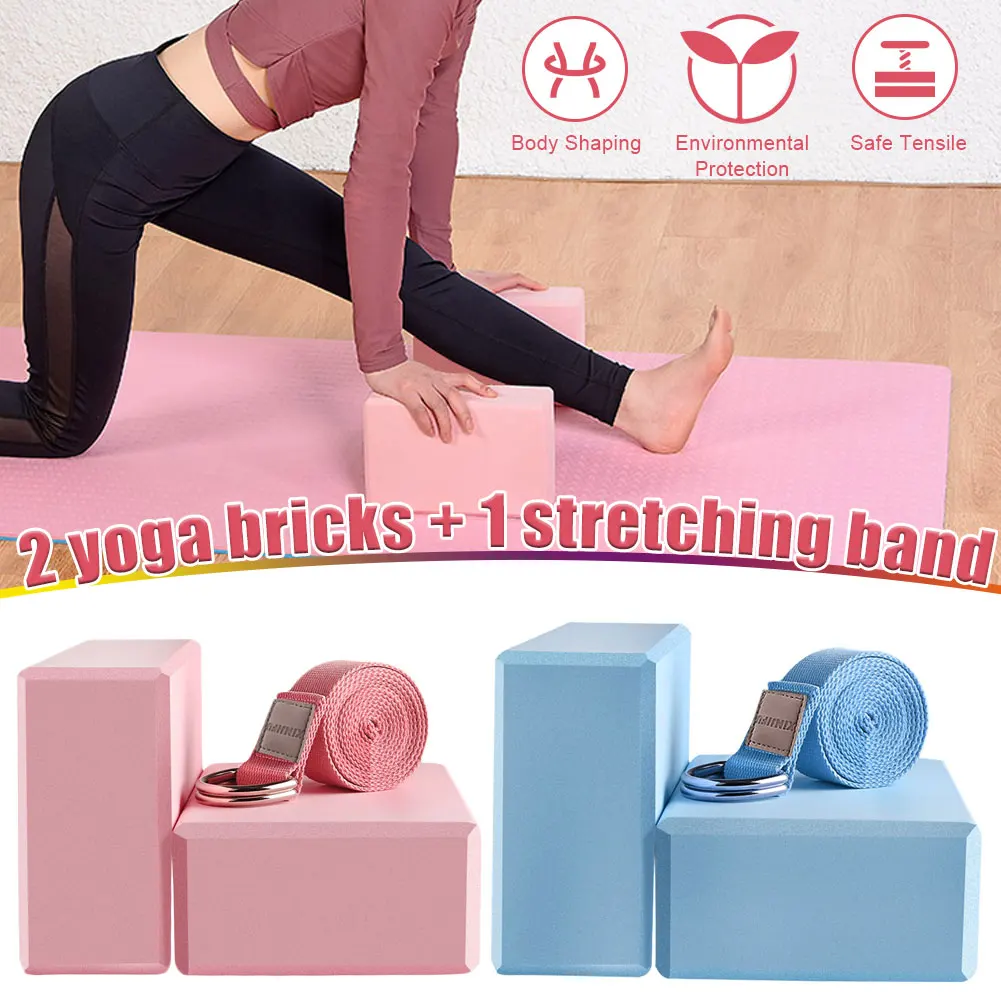 

NEW 2021 2pcs Yoga Brick + Yoga Stretching Belt3.2m Anti-Humpback Lacing Tension Belt Aerial Yoga Rope Open Shoulder Auxiliary Y