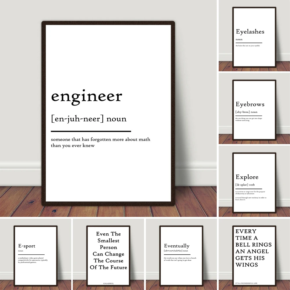 

Engineer Definition Print Engineer Definition Poster for Bedroom Home Decor