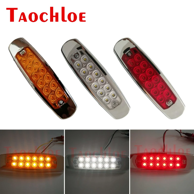 

Габаритные огни для грузовиков, прицепов, автобусов, автомобилей, 100 шт.