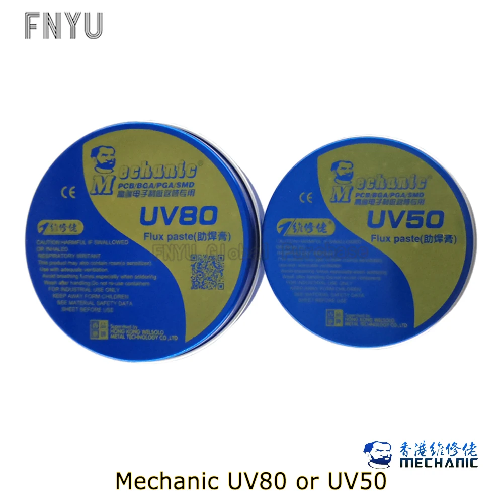 Паяльный флюс MECHANIC No Clean паяльный BGA Электрический паяльник флюсы UV80 UV50 для