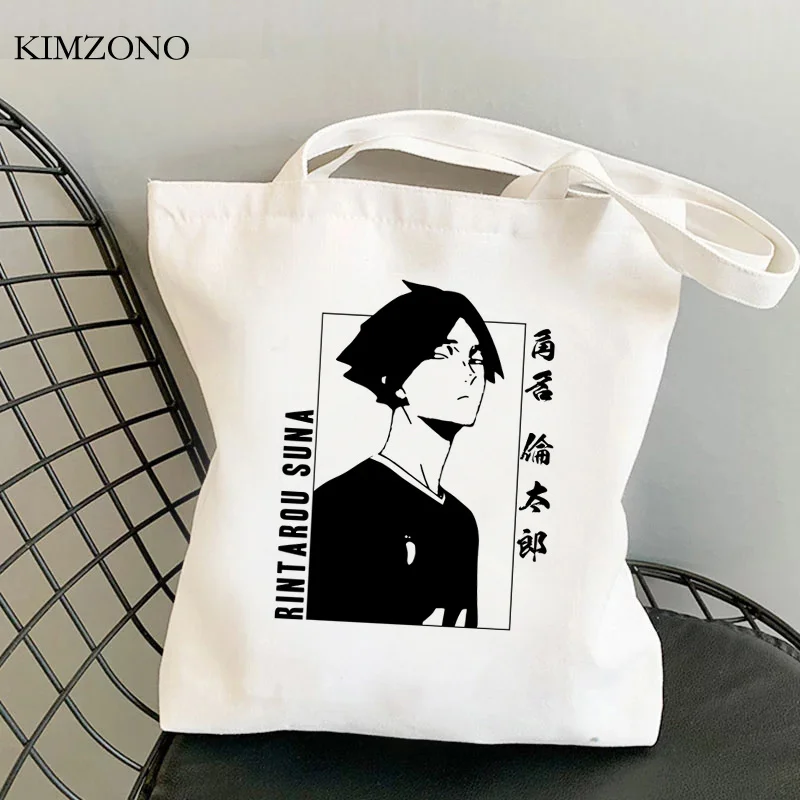 

Haikyuu shopping bag jute bag shopping handbag recycle bag bolsas de tela cotton bag woven bolsa compra shoping sacolas