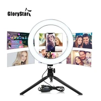 photography led selfie ring light 16 26cm dimmable camera phone ring lamp 10inch with table tripods for makeup video live studio