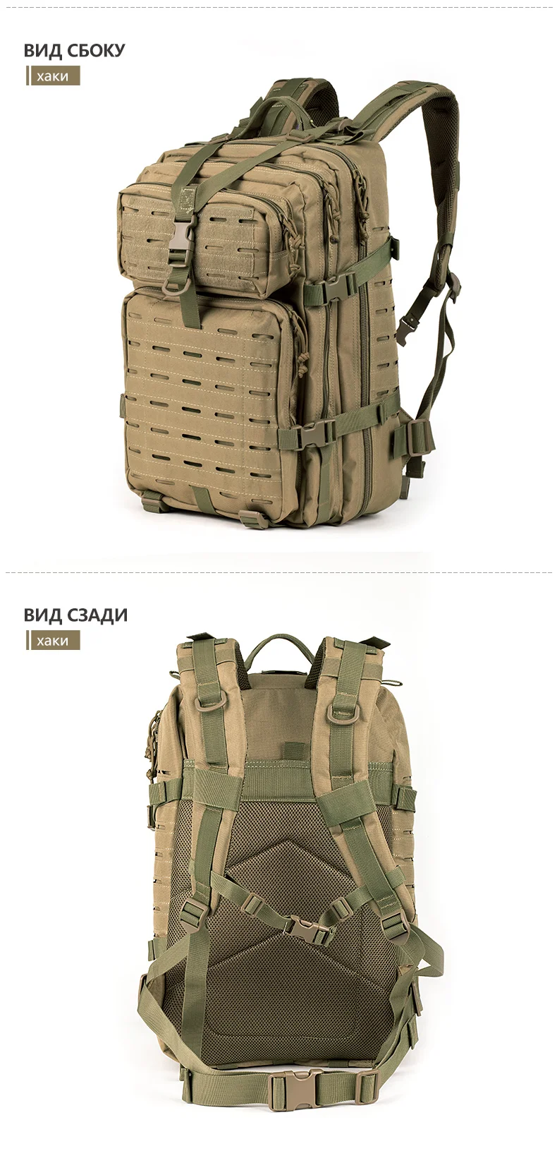 36L военная сумка мужская 3P Тактический Рюкзак molle Многофункциональный Водонепроницаемый Открытый кемпинг плечо походный рюкзак