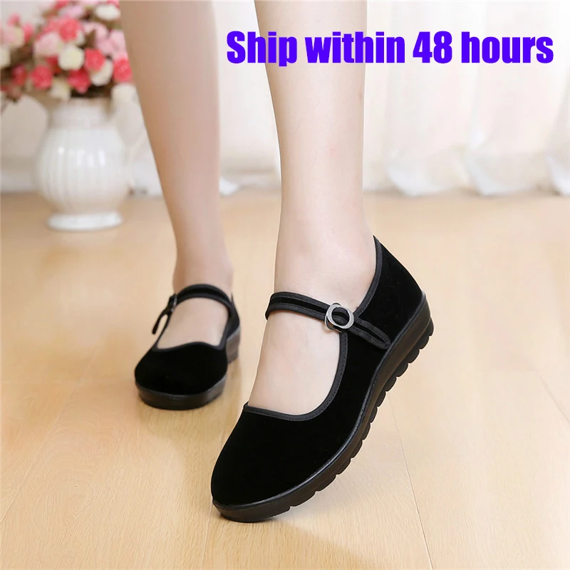 2019 женские кроссовки для бега удобная обувь Лоферы Женские спортивные туфли