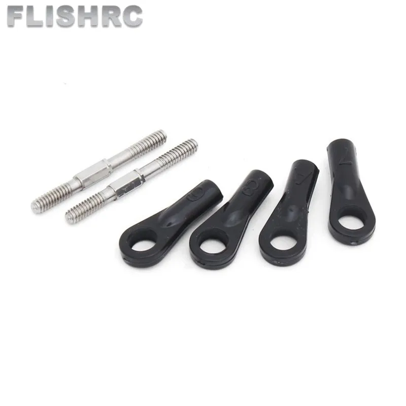 ALZRC - Devil X360 FBL Pros and con Pull Rod Set 24 мм DX360-08 | Игрушки и хобби