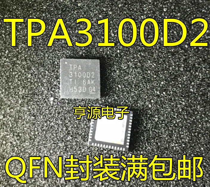 

5PCS TPA3100D2RGZR TPA3100D2 QFN48 Brand New & Original Good Quality
