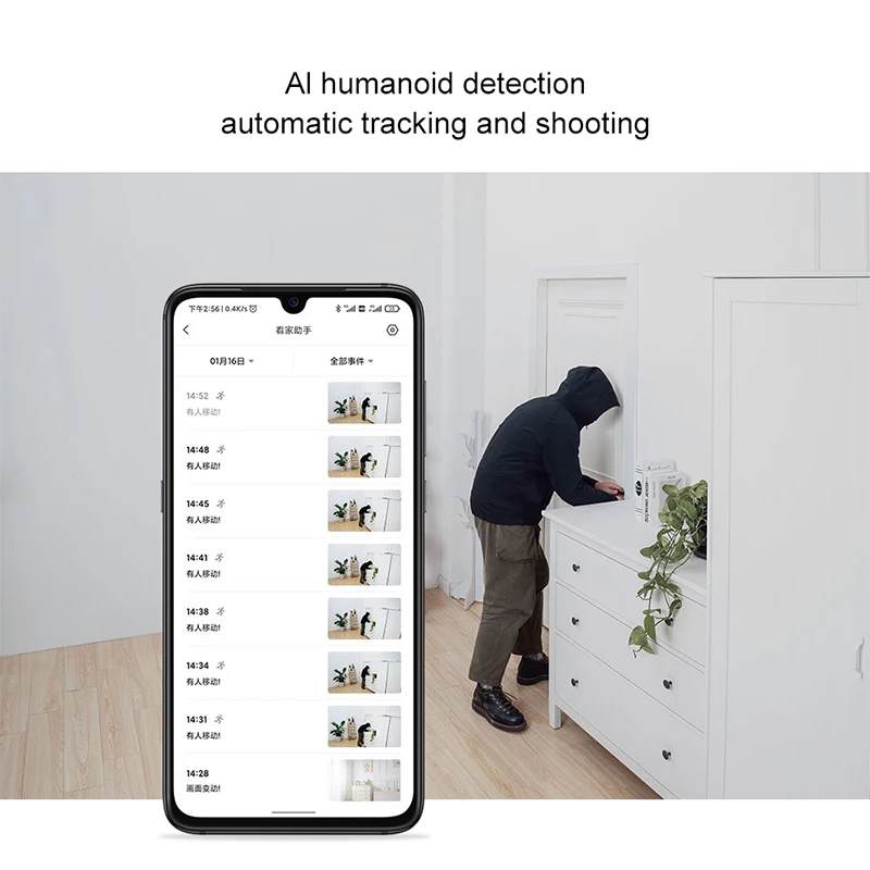 

IP- Xiaomi Mijia 2K Pro 3 PTZ, 1296p, 360