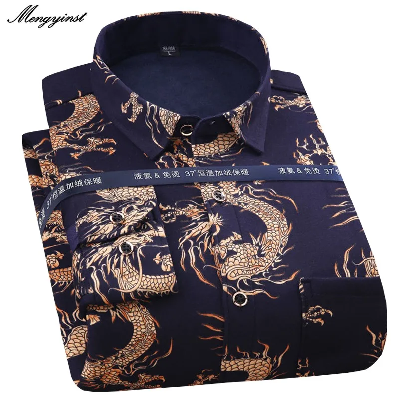 Мужская Фланелевая рубашка в клетку темно синяя теплая Повседневная с длинным