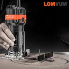 Электрический триммер для дерева LOMVUM, фрезерование, гравировка, обрезка, машинка для резки дерева, фрезерный станок, электроинструменты для деревообработки