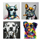 Современное украшение для дома животные граффити Собака Холст Картина фотообои для детской комнаты