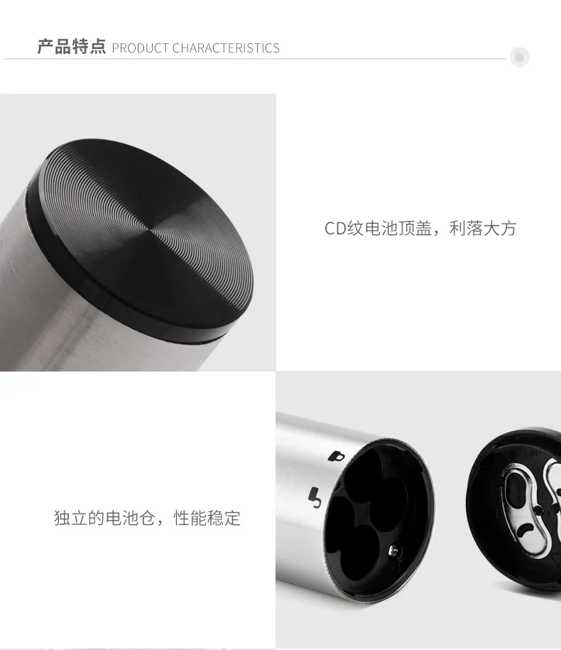 Электрический штопор винная посуда сухой типа батареи без проблем Алюминиевый