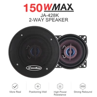 2pcs 4 inch 150w universal 2 way car coaxial speakers audio stereo full range frequency hifi high power loudspeakers for cars
