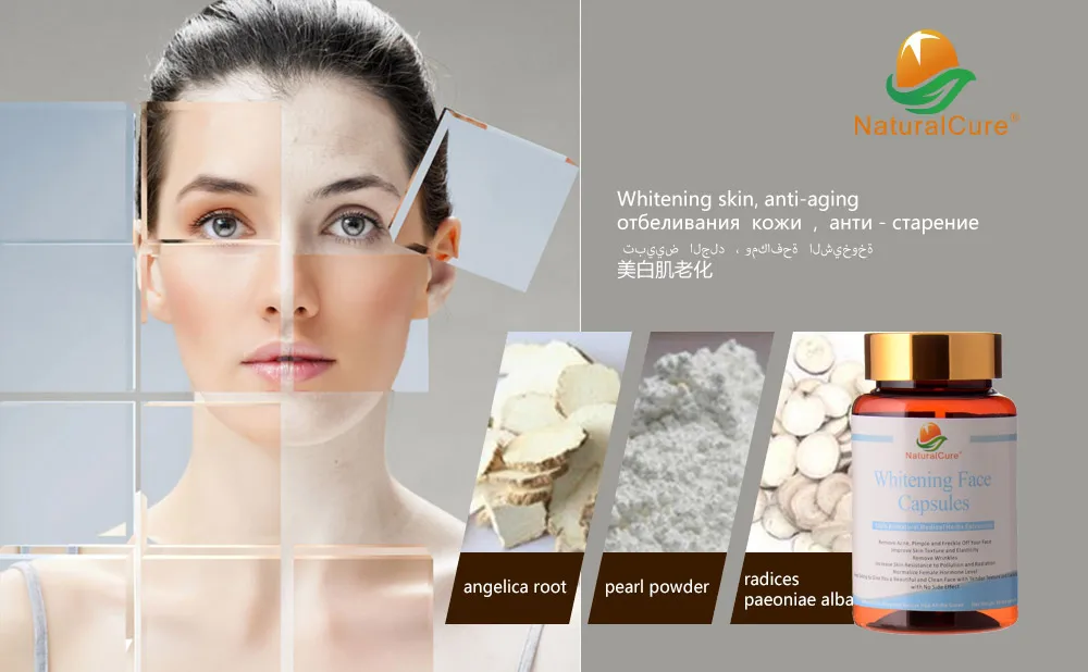 

NaturalCure Whitening Face Capsules, Remove Pimples, Acne and Freckles, face mask no side effect, Natural Plant Extract
