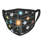 Дышащие криптовалюта Биткоин Altcoin блокчейн логотип маска для ухода за кожей лица эфириума Пылезащитная крышка респиратор муфельная печь