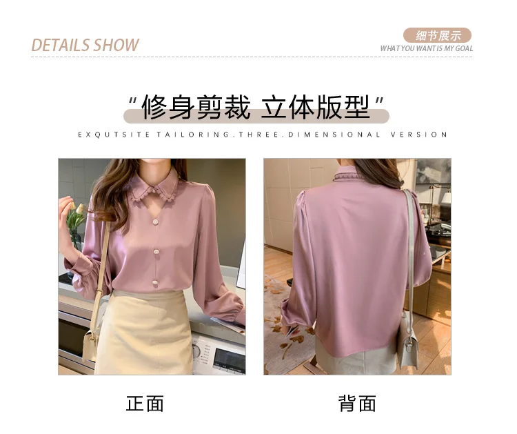 

Women's Blouses Silk Long Sleeve Tops Poloshirts Buttons Fashion Casual Loose Solid Color Splicing Commute