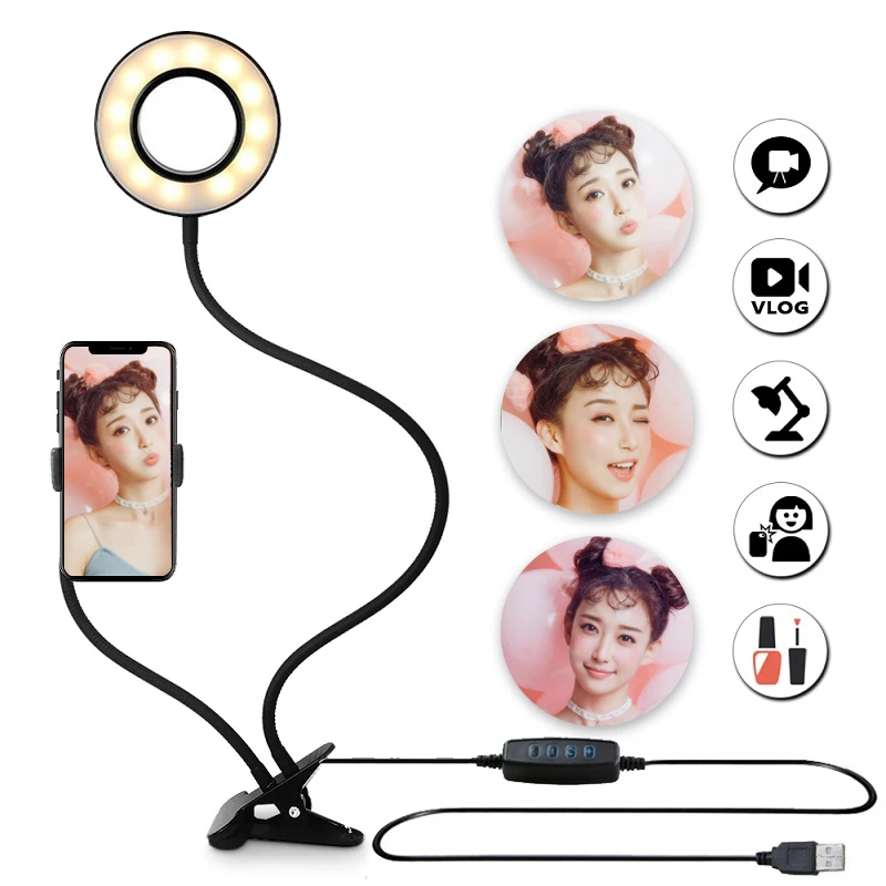 Регулируемый светодиодный кольцевой светильник для селфи с держателем