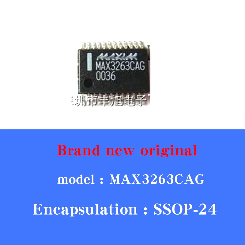 

5/PCS LOT New original MAX3263CAG SSOP24 single +5V 155Mbps laser diode driver Driver