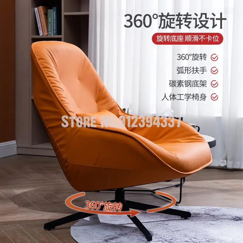 Кресло для отдыха в скандинавском стиле Одноместный стул спальни маленькое