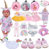 43cm reborn new born baby doll unicorn clothes dress shoes backpack fanny waist bag cartoon accessories 18 inch american of girl