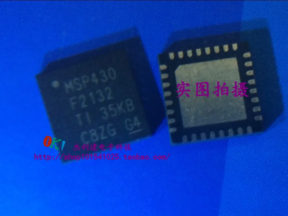 

MSP430F2132 RHBR MSP430F2132 QFN32 new original spot