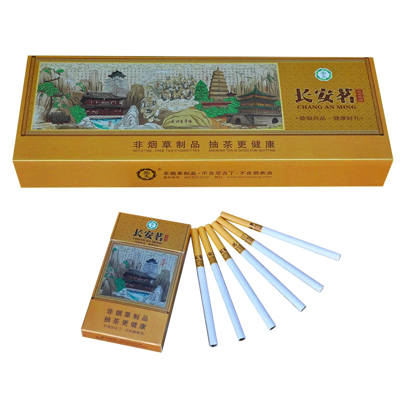 Новая остановка курения бросить курение травяной анти-дым детоксикация чистый