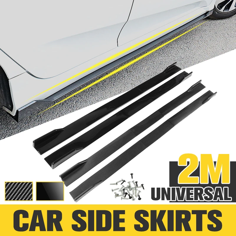 1 пара 2 м автомобильные универсальные боковые удлинители для Civic Benz BMW ABS