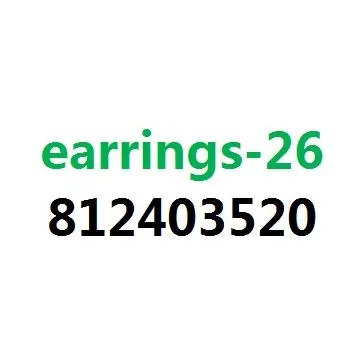 

Серьги женские из серебра 925 пробы с испанским медведем