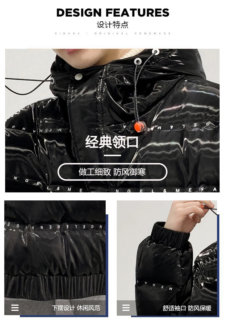 Oversized Men's Clothing White Eiderdown Quality Down Jacket Couples Warm Coat Printed Word Ribbon Women's Thickened Down Jacket