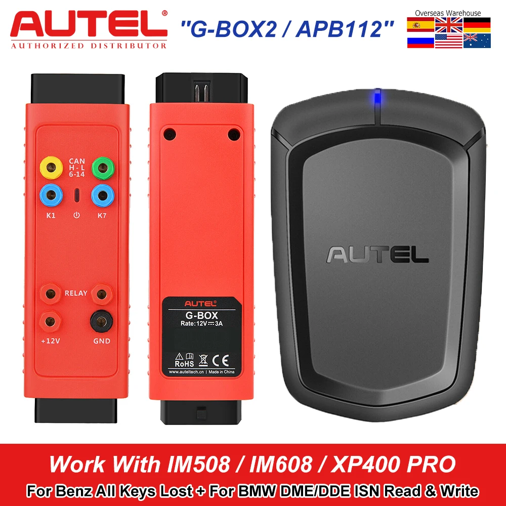 AUTEL G-BOX2 для Mercedes DAS3 CAN EIS/EXS все потерянные ключи BMW DME/DDE подходят чтения и записи с