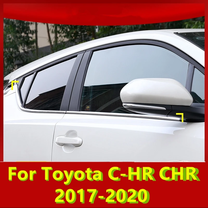 Для Toyota C HR CHR 2017 2020 украшение нижнего окна яркая полоса автозапчасти Внешнее