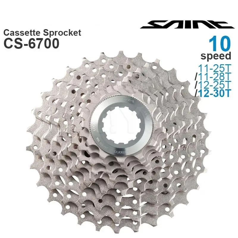 Кассета SHIMANO DEORE LX SAINT 10v звездочка 10-Speed HYPERGLIDE CS-5700/ CS-6700 CS-M771-10 speed-оригинальные