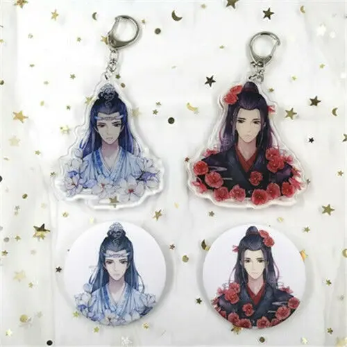 Огромный мастер демонического культивирования нескрытый Wuxian Wangji Xiaozhan брелок