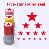 five pointed star mark seal solid star mark childrens cute teacher printed teachers encouragement comment
