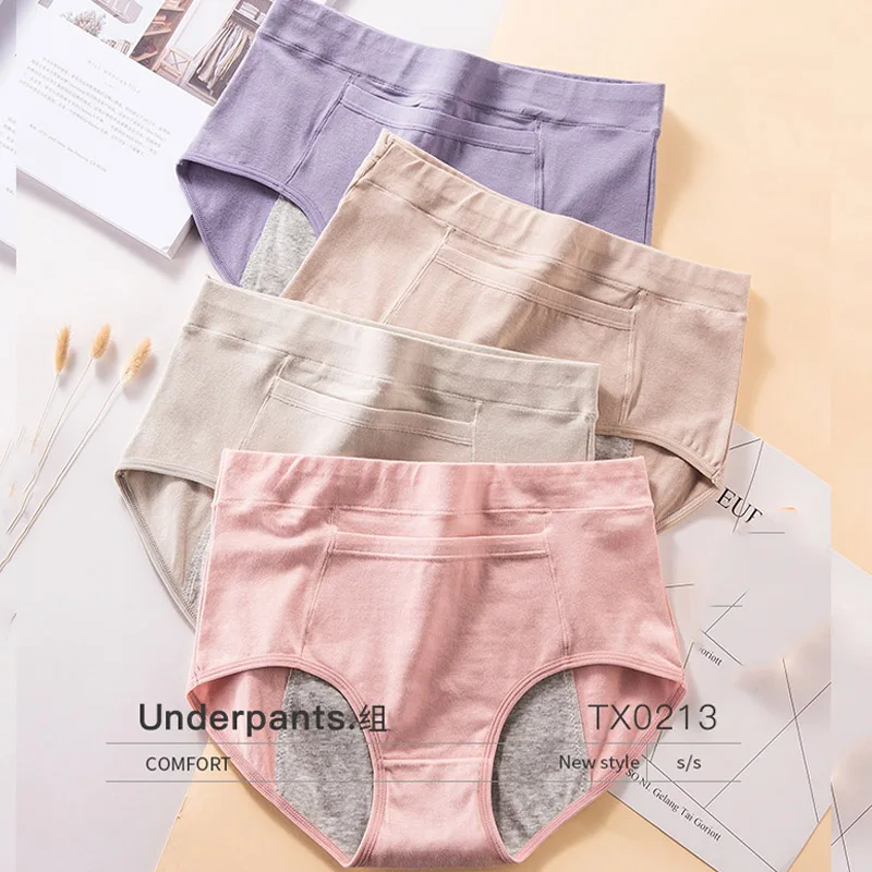 ATOXY Menstrual Period Women Cotton Panties High Waist Underwear Widen Leak Proof Physiological Pants Girs Briefs 3Pcs/Lot