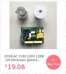 DYKB 515-1150 МГц RF регулятор напряжения осциллятор Частотный источник широкополосный VCO генератор отслеживания сигнала ham радио усилитель